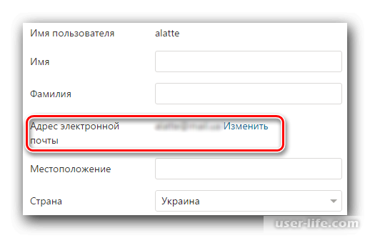     Mail ru   