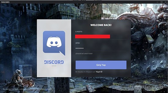       Discord 