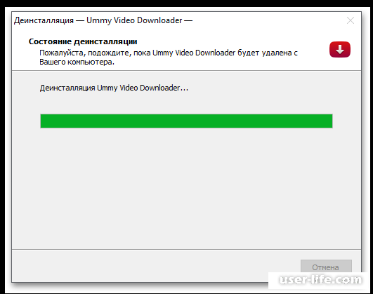 Ummy Video Downloader    