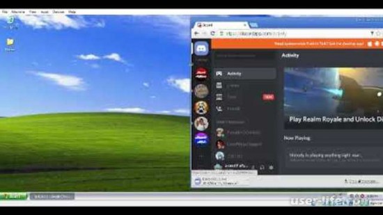     Discord    Windows XP