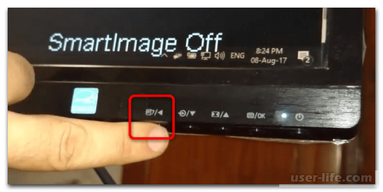   SmartImage On Off  