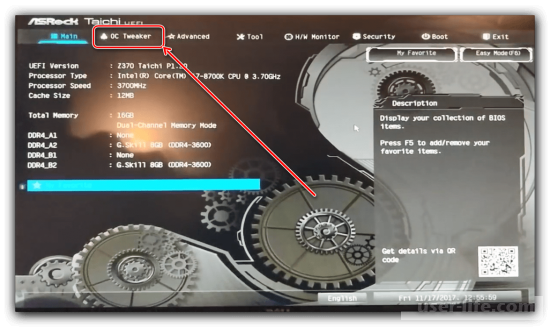    RAM  BIOS