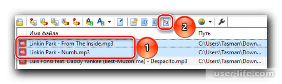    mp3-  Mp3tag