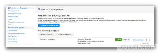      Mail.ru  