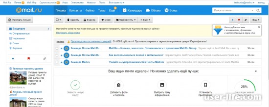      Mail.ru  