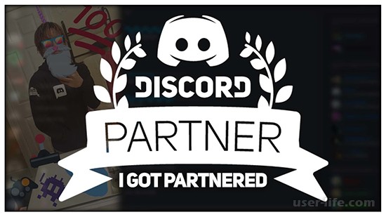    Discord