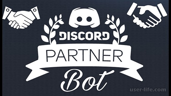    Discord