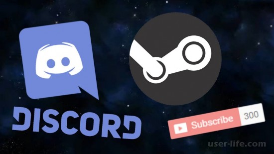 Discord Steam:     