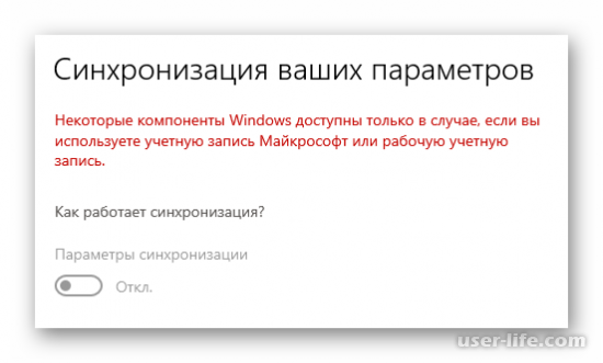     Windows 10