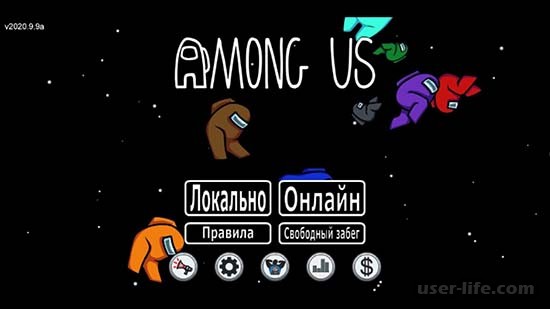     Among Us    Discord