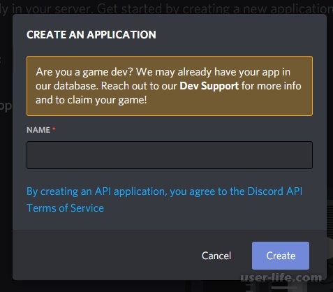 Discord api java  