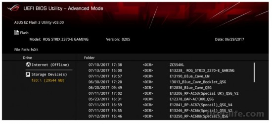     ASUS CrashFree BIOS 3