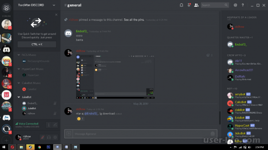    Discord  Among Us