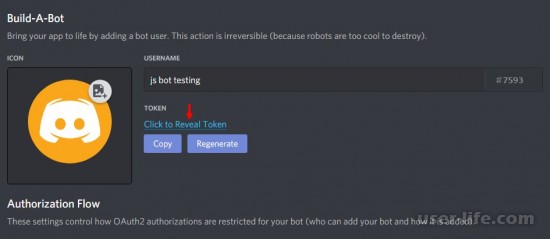 Discord api java  