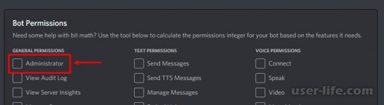 Discord api java  