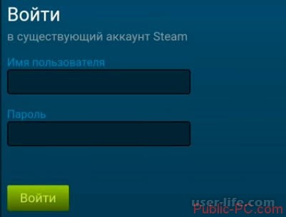    Steam  Android