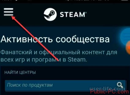    Steam  Android