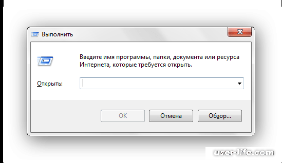   "control userpasswords2"  Windows 7