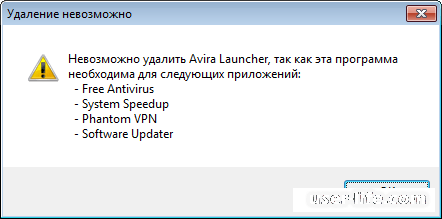   Avira Launcher