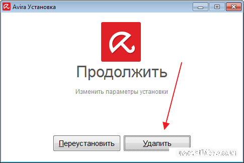   Avira Launcher