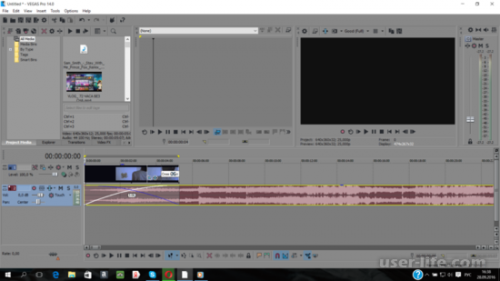     Sony Vegas