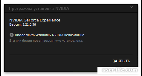   ShadowPlay NVIDIA