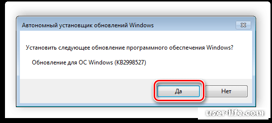    Windows 7