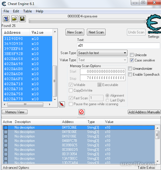      Cheat Engine