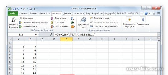     Excel