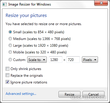  Image Resizer 