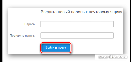      Mail ru