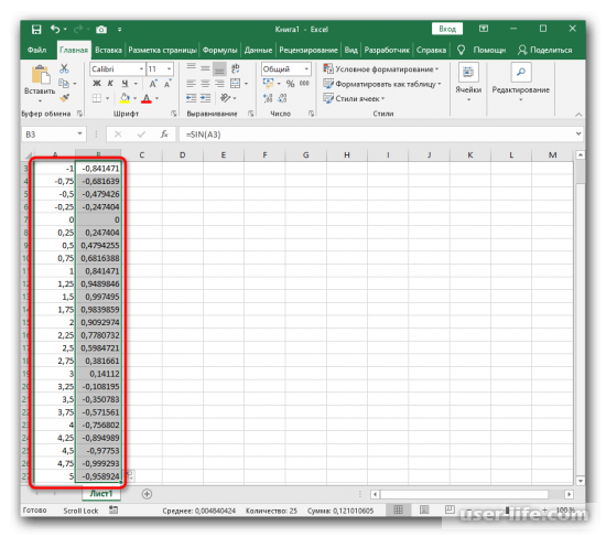      Excel