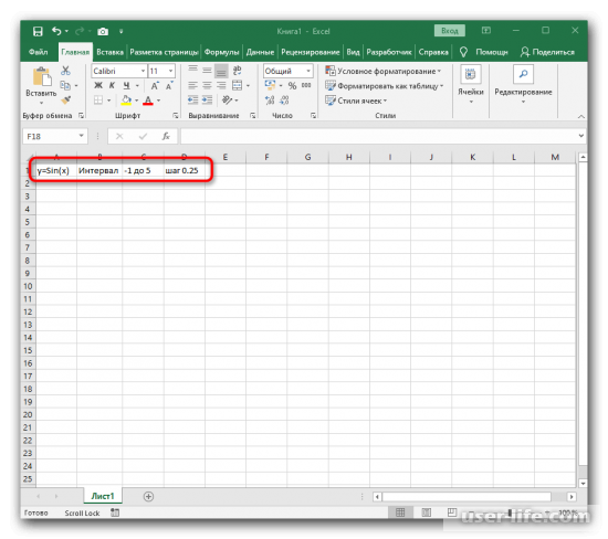      Excel