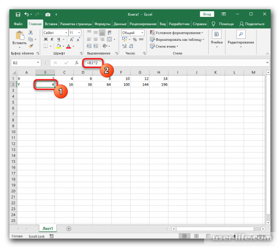      Excel