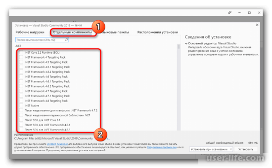   NET Framework  Windows 10