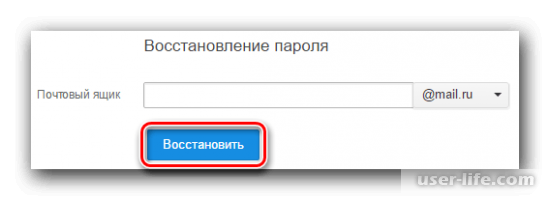      Mail ru