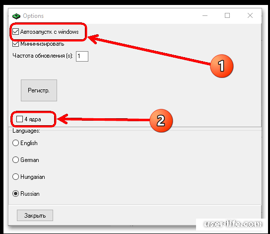   CPU Control  