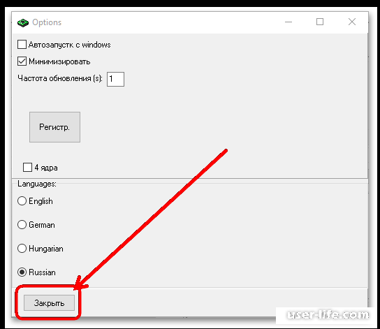   CPU Control  