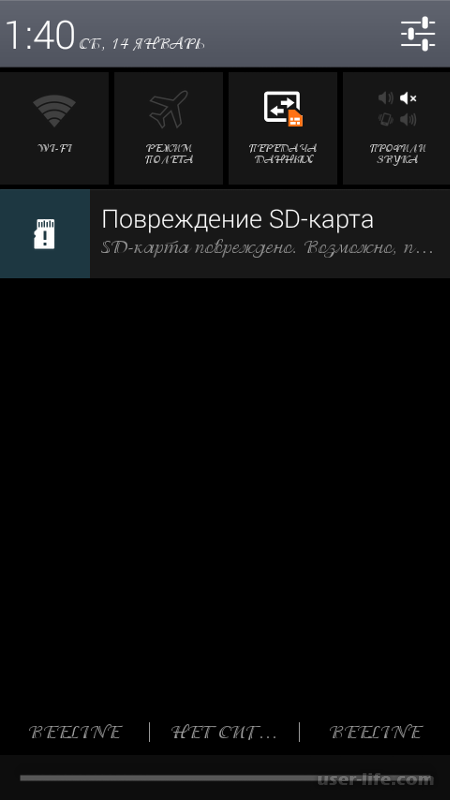 Что делать если карта памяти повреждена на телефоне андроид
