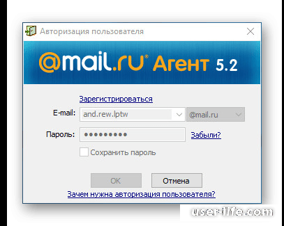       Mail Ru