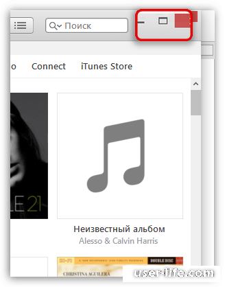     iTunes