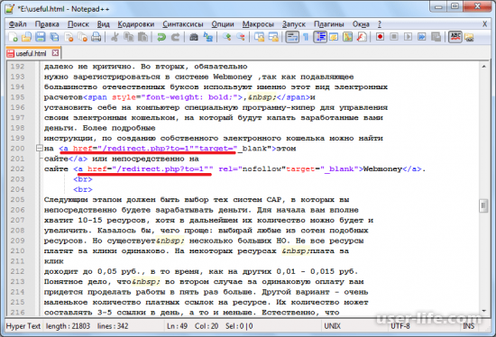   Notepad++