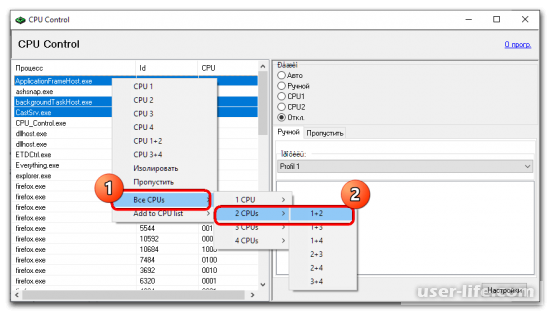   CPU Control  