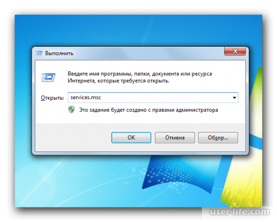     Windows 7