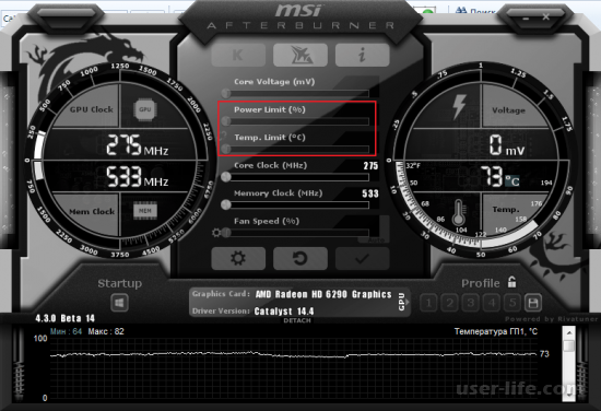     MSI Afterburner