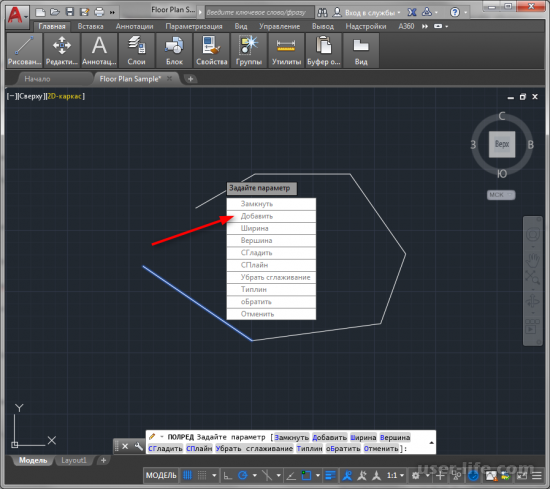     AutoCAD