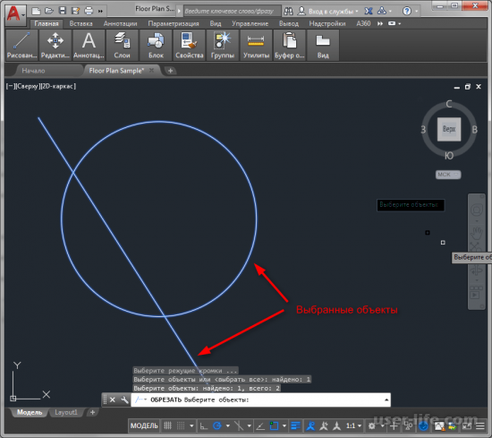     AutoCAD