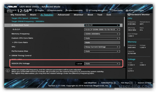  UEFI BIOS Utility  ASUS