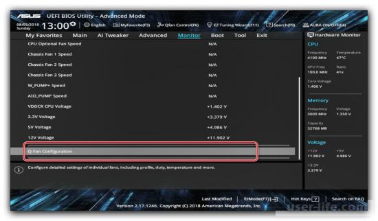  UEFI BIOS Utility  ASUS