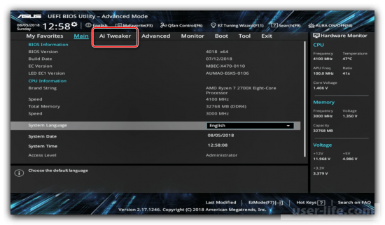  UEFI BIOS Utility  ASUS